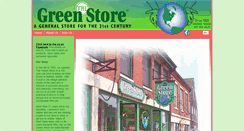 Desktop Screenshot of greenstore.com